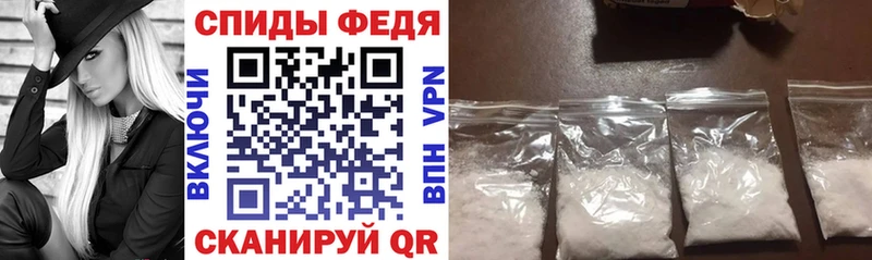 АМФ 98%  KRAKEN зеркало  Сосенский 