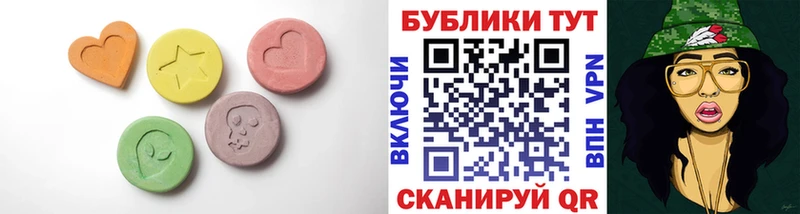 shop состав KRAKEN маркетплейс Сосенский ЭКСТАЗИ 99%