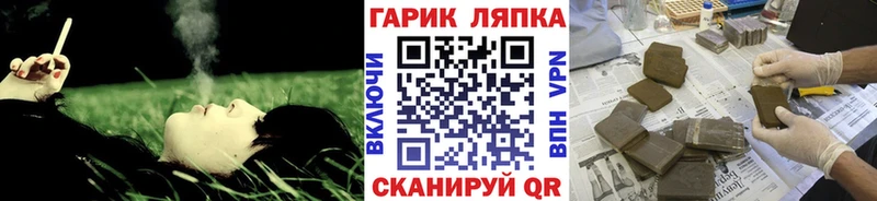 Гашиш 40% ТГК  Сосенский 