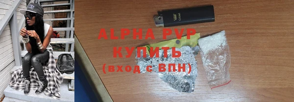 mdpv Покров