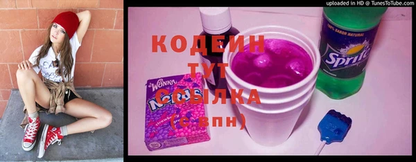 mdpv Покров