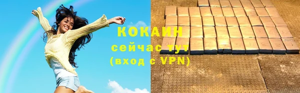 mdpv Покров
