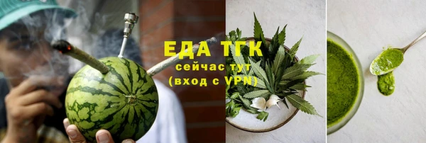 амф Покачи