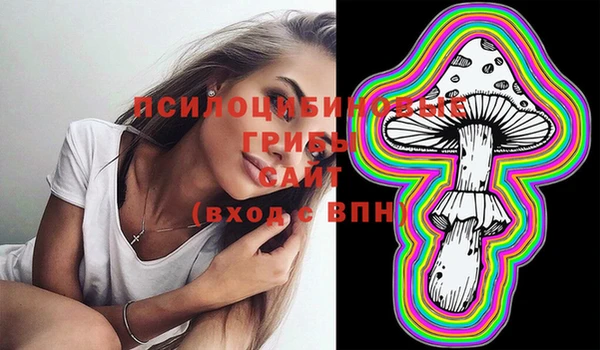 COCAINE Протвино