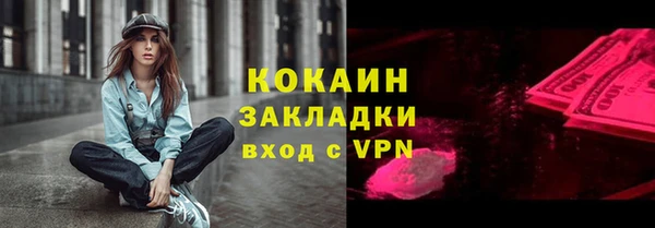 меф VHQ Приозерск