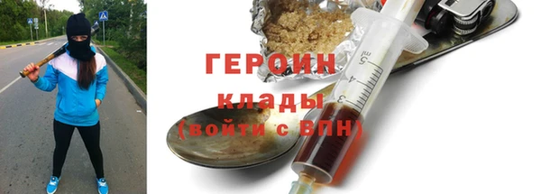 амф Покачи