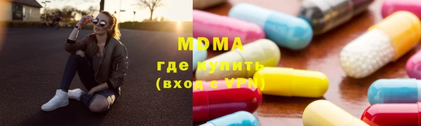 mdpv Покров