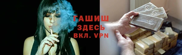 амф Покачи