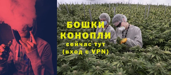 меф VHQ Приозерск