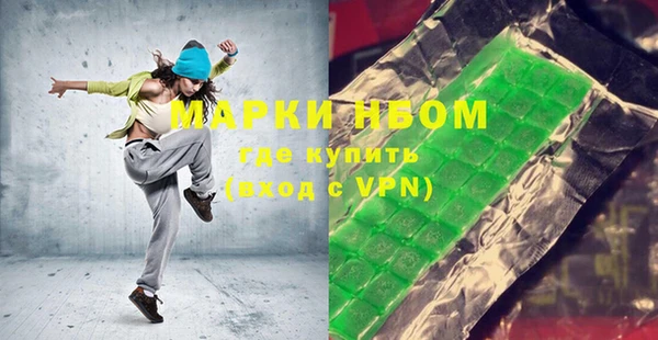амф Покачи