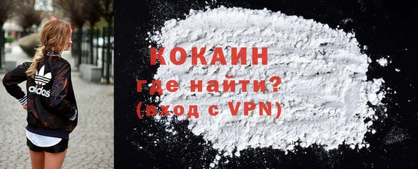 амф Покачи