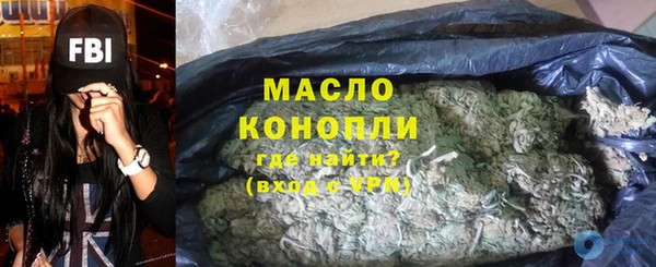 круглые Каменногорск