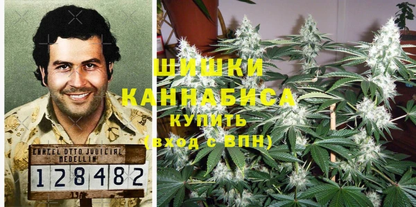 меф VHQ Приозерск