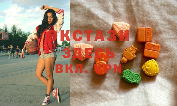 амф Покачи