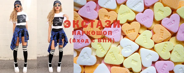 mdpv Покров
