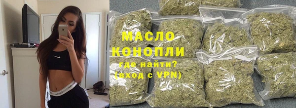 амф Покачи