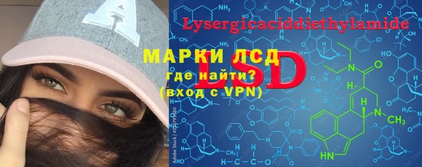 амф Покачи