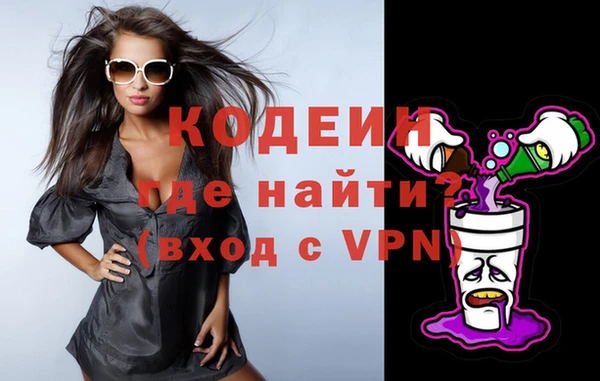 mdma Павловск