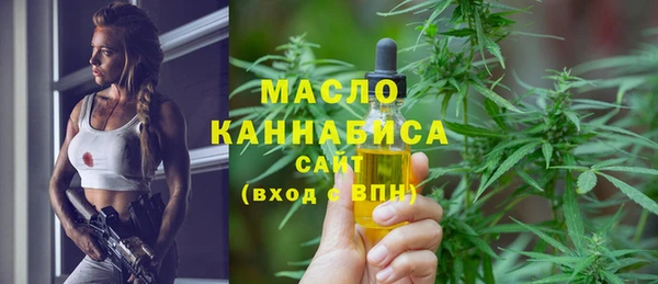 амф Покачи