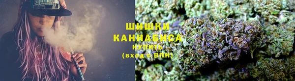 мефедрон VHQ Каменка