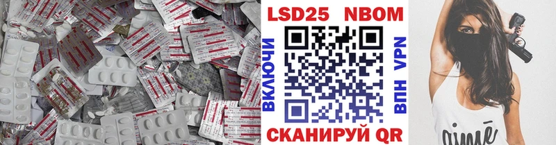ЛСД экстази кислота  ссылка на мегу вход  Сосенский 