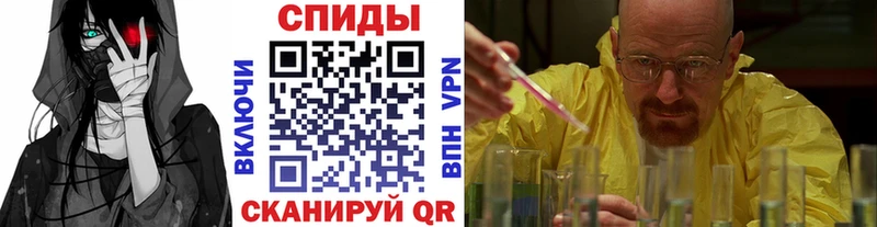 цены наркотик  Сосенский  Первитин витя 