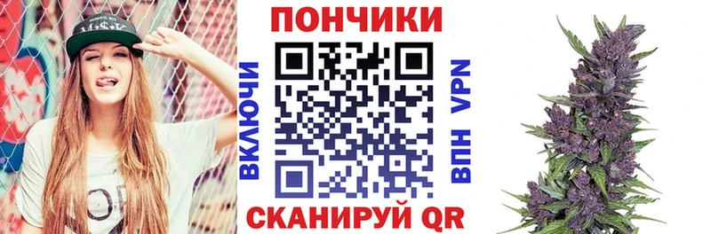 omg зеркало  Сосенский  Марихуана семена 